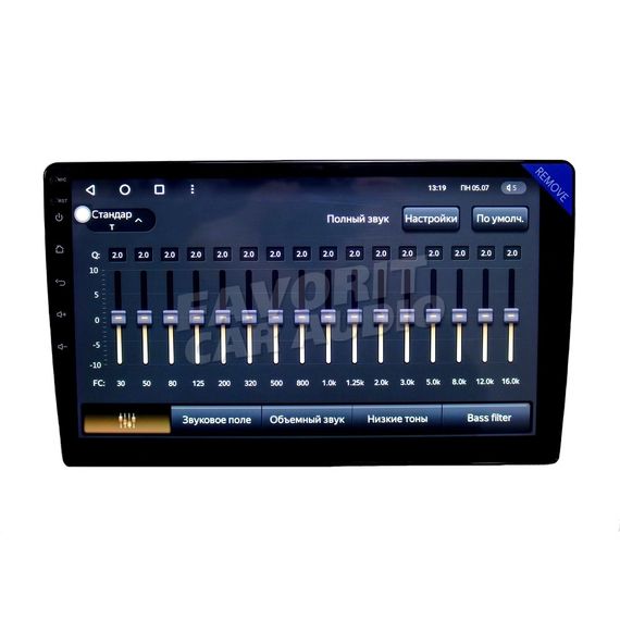 Монитор 10 дюймов BRAIM PRO 10/464 QLED 4G Android 10.0