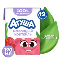 Коктейль молочный Агуша банан-клубника 2.0% 190мл с 12 месяцев