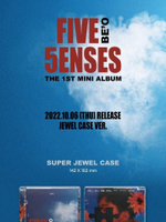 Альбом BE'O - FIVE SENSES 1st Mini Album JEWEL CASE Version