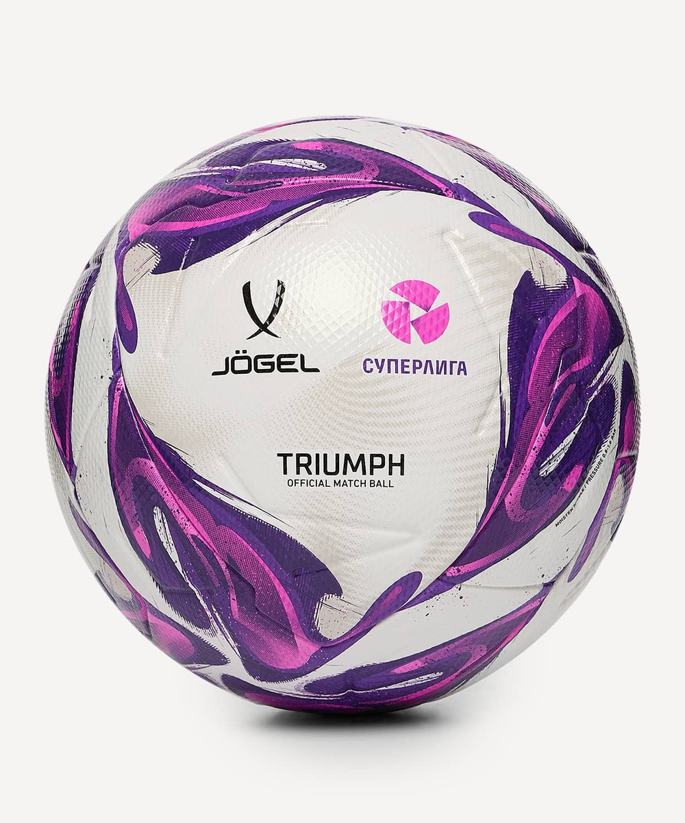 Мяч футбольный Triumph Elite WSL №5