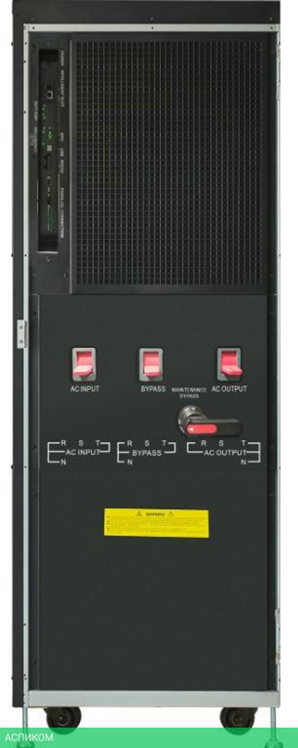 Источник бесперебойного питания Ippon Innova RT II 33 Power module черный (1541088)