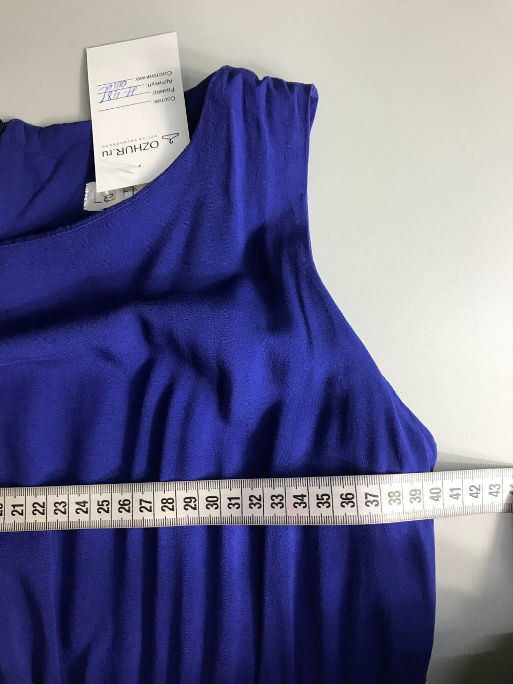 Платье La Fleri макси, в насыщенном цвете 44 размер