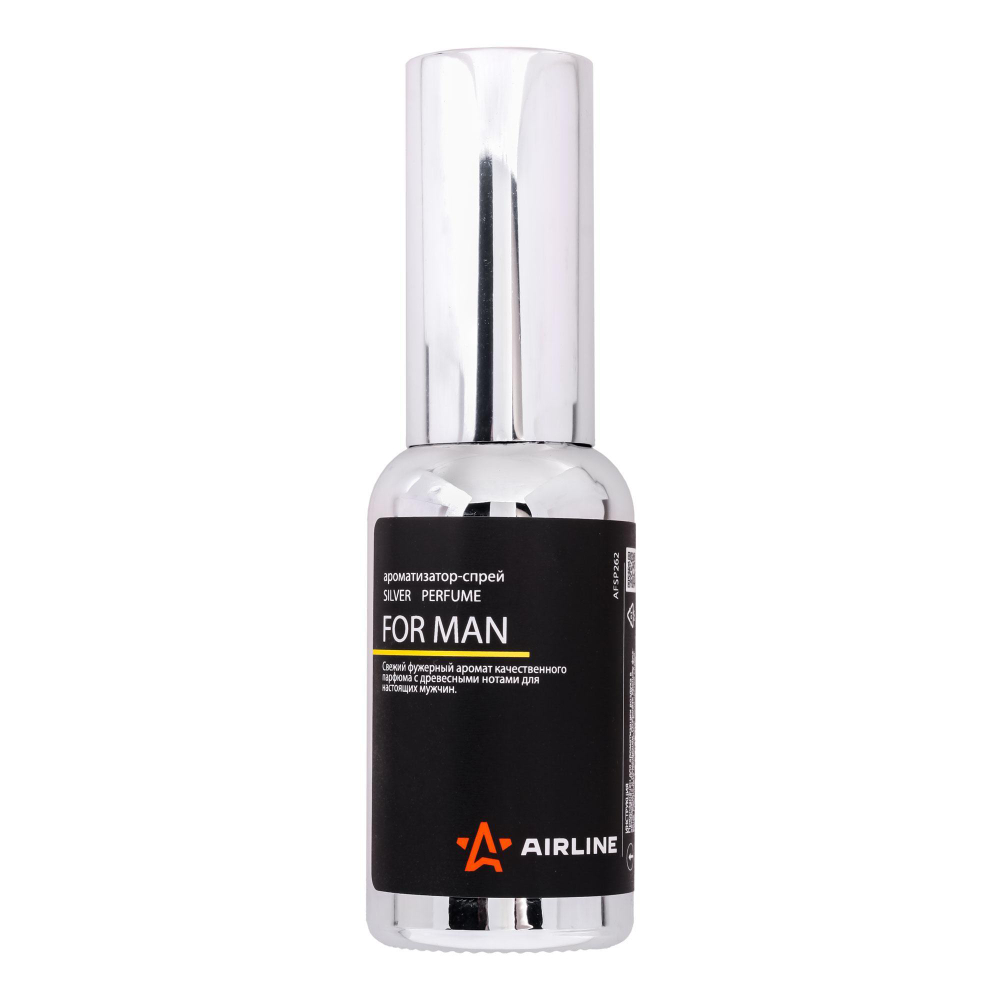 Ароматизатор - спрей Airline Silver Perfume for man 30 мл AFSP262
