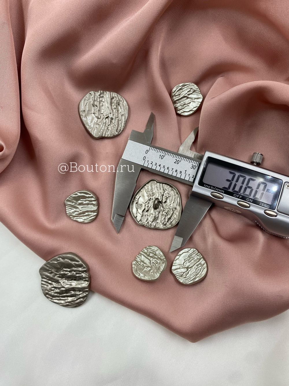 Пуговицы матовое серебро облегченные
