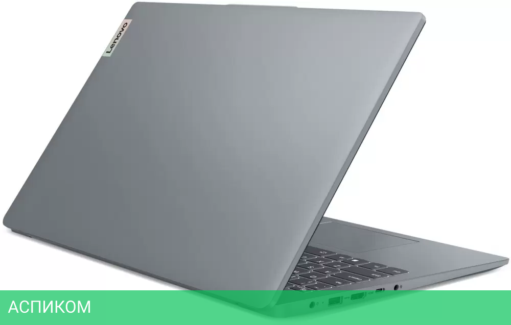 Ноутбук Lenovo IdeaPad Slim 3 16ABR8 82XR004SRK