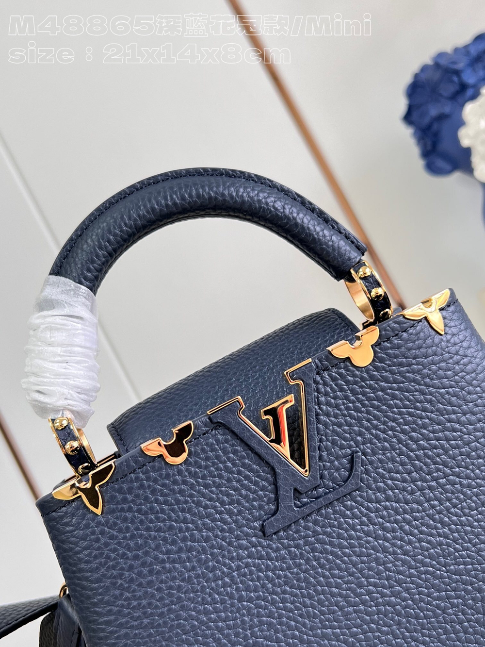 Louis Vuitton Capucines Mini