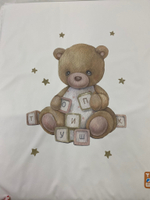 Пеленальный матрасик №2 Топотушки "Лучик" (80х71 см.)