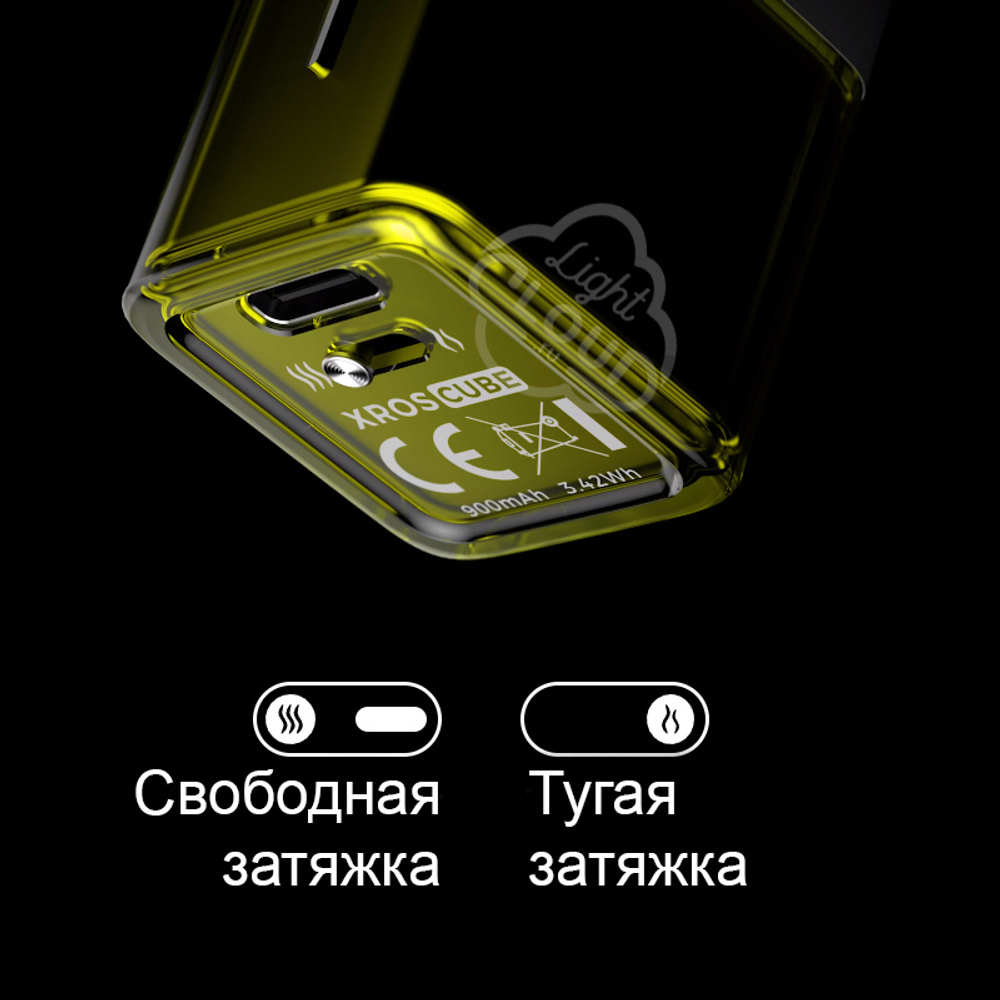 Набор XROS Cube by Vaporesso купить