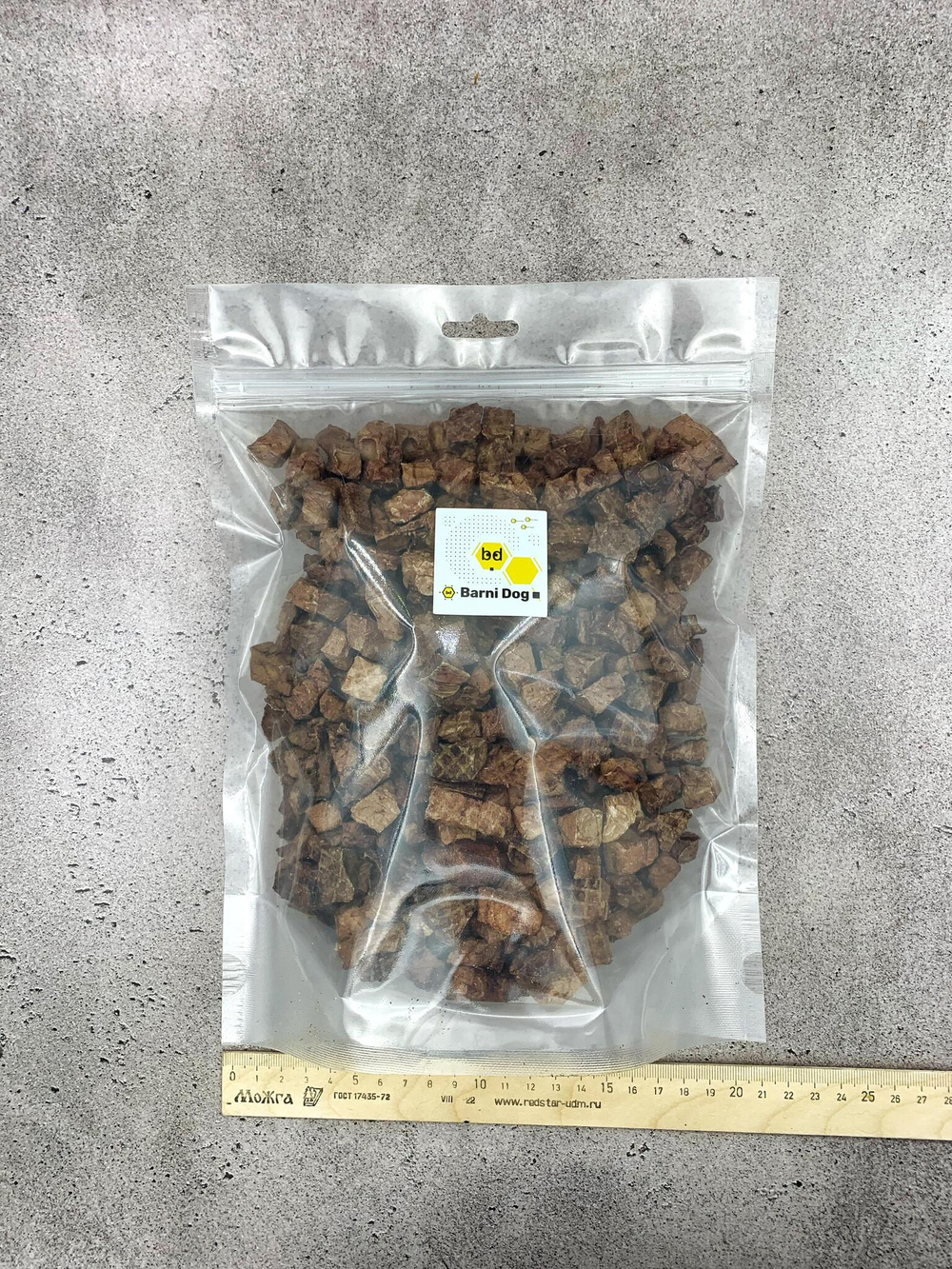 Легкое воздушные кусочки для дрессировки 300 г