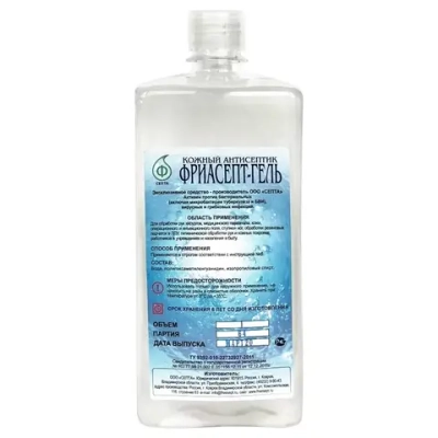 Фриасепт-гель кожный антисептик 1 л