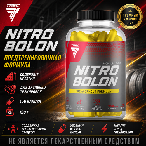 Nitrobolon