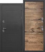 11 см ISOTERMA Серебро