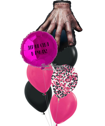 Именной фонтан в стиле Уэнсдей "Держи себя в руках"