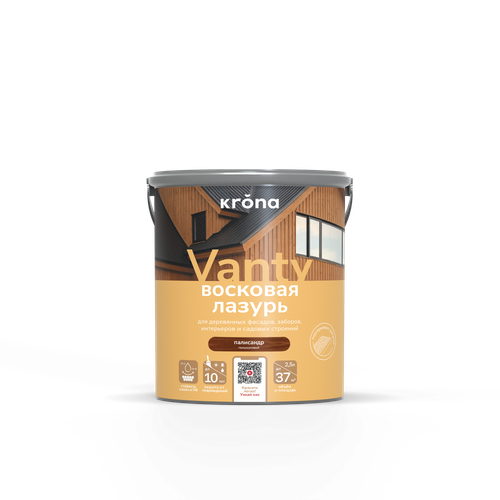 Лазурь восковая KRONA VANTY 2,5 палисандр