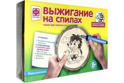 Выжигание на спилах. Подарок для ежика