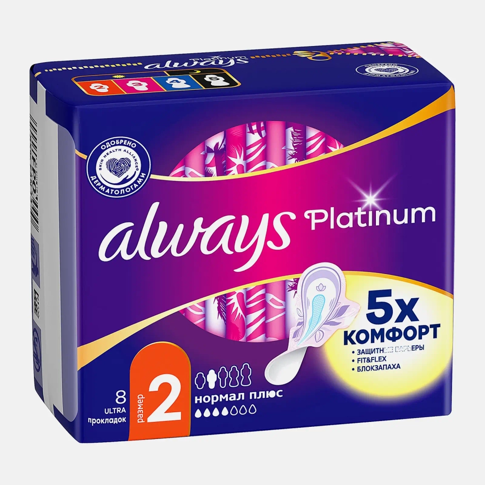Прокладки Always Platinum Ultra Нормал 8шт