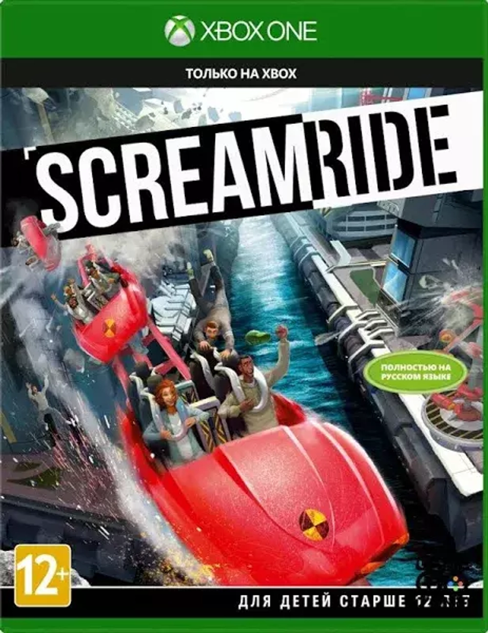 ScreamRide (Xbox) NEW