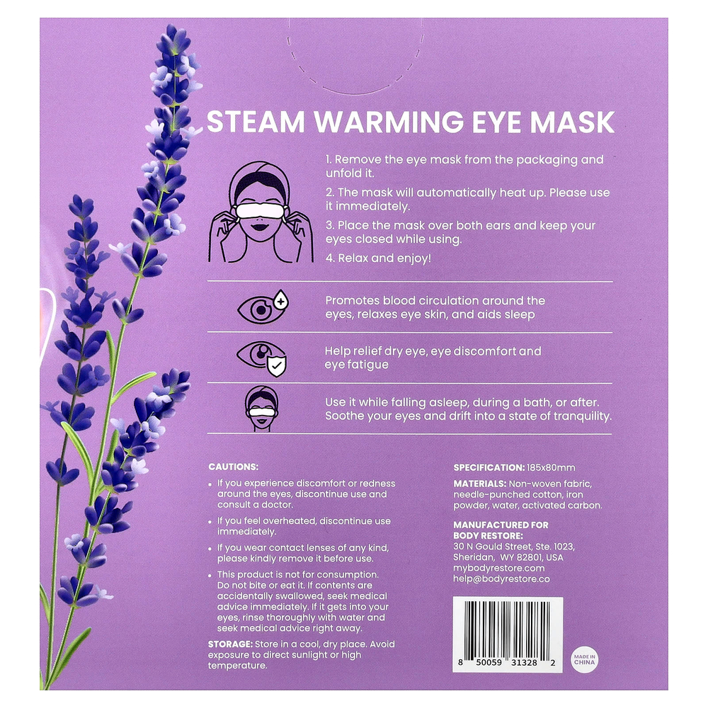 Body Restore, паровая маска для глаз, лаванда, 5 упаковок