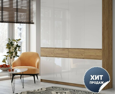 Шкаф Бостон 4-створчатый