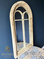 Зеркало "Арабель" 55х5х95 см