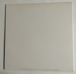 Винтажная виниловая пластинка LP Santana Welcome (Japan 1978) (Obi)
