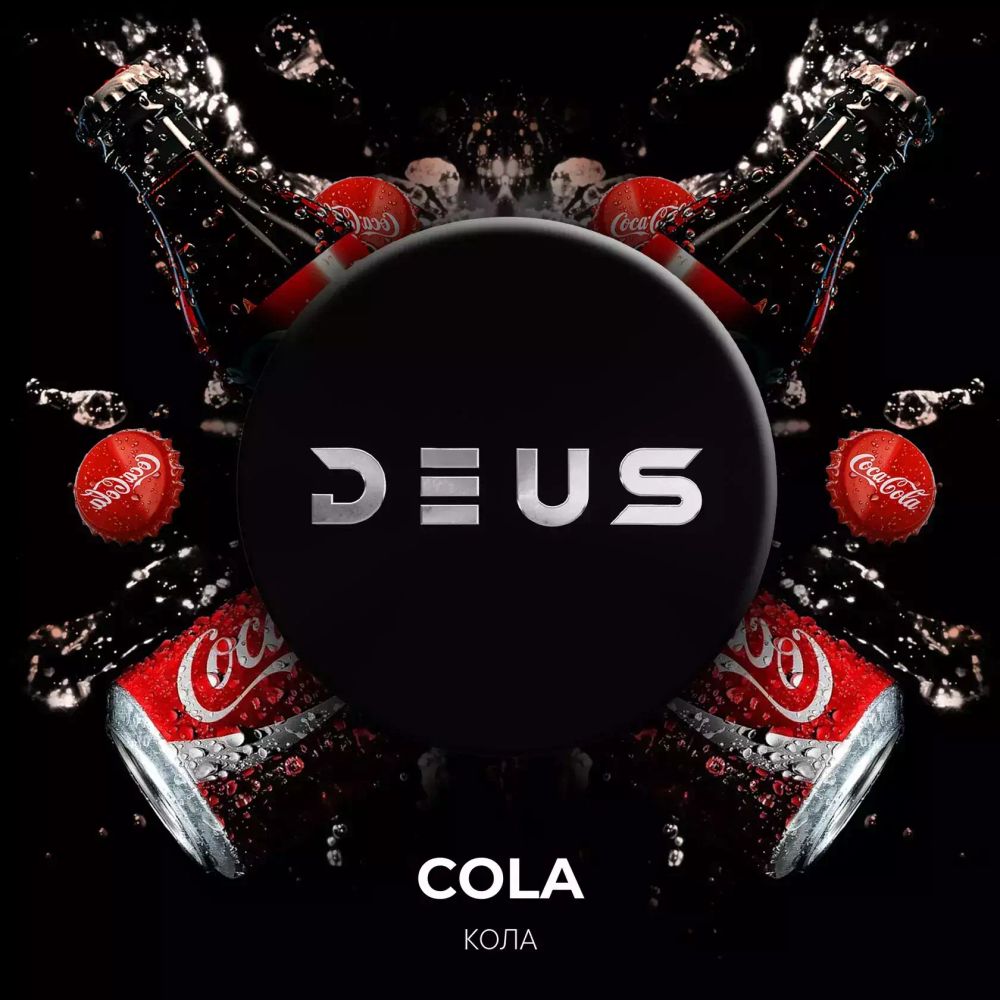 DEUS - Cola (30g)