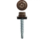 Саморез кровельный Daxmer 4,8х29 RAL 8017