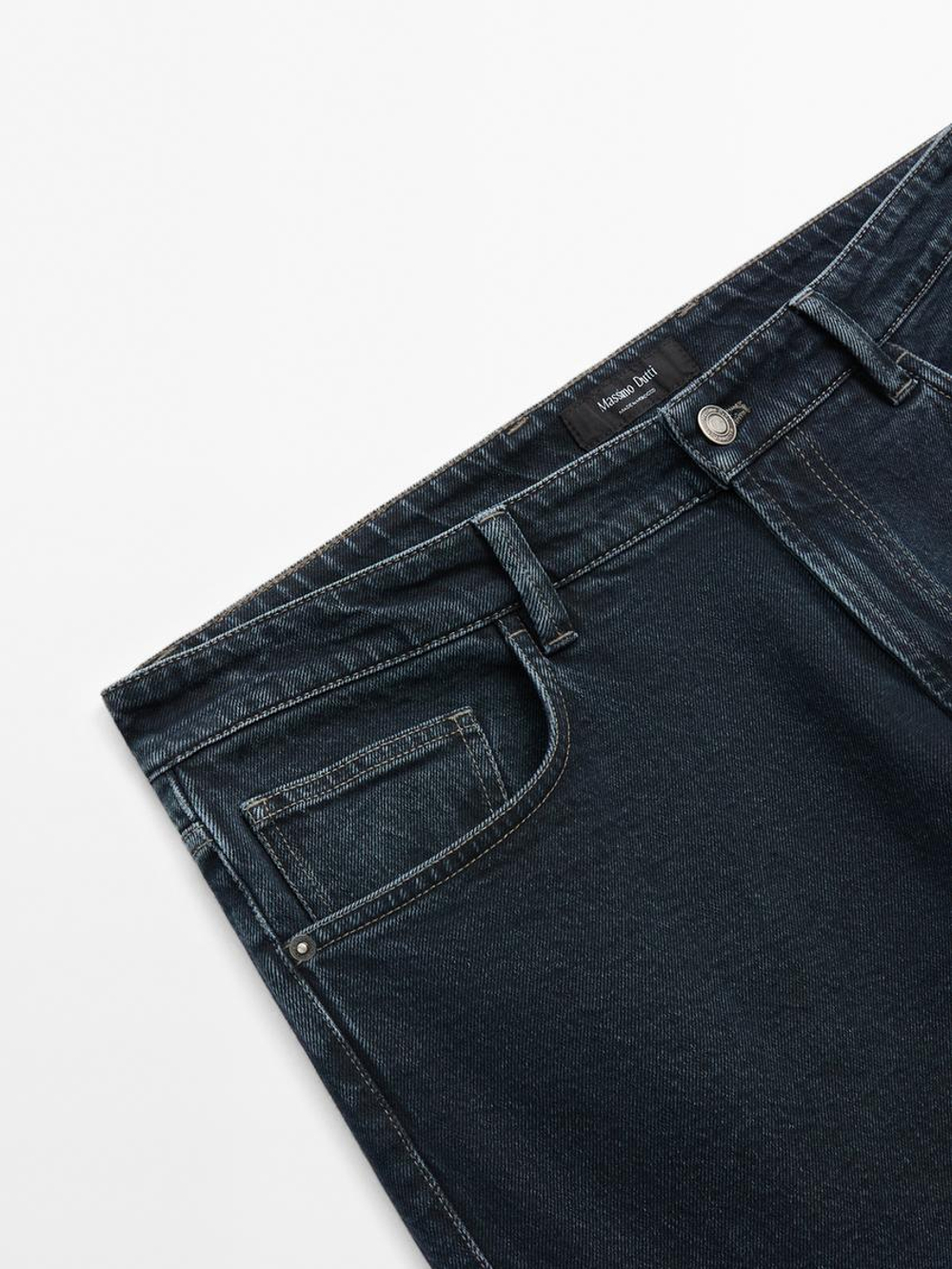 Massimo Dutti Зауженные джинсы из смесового хлопка, индиго