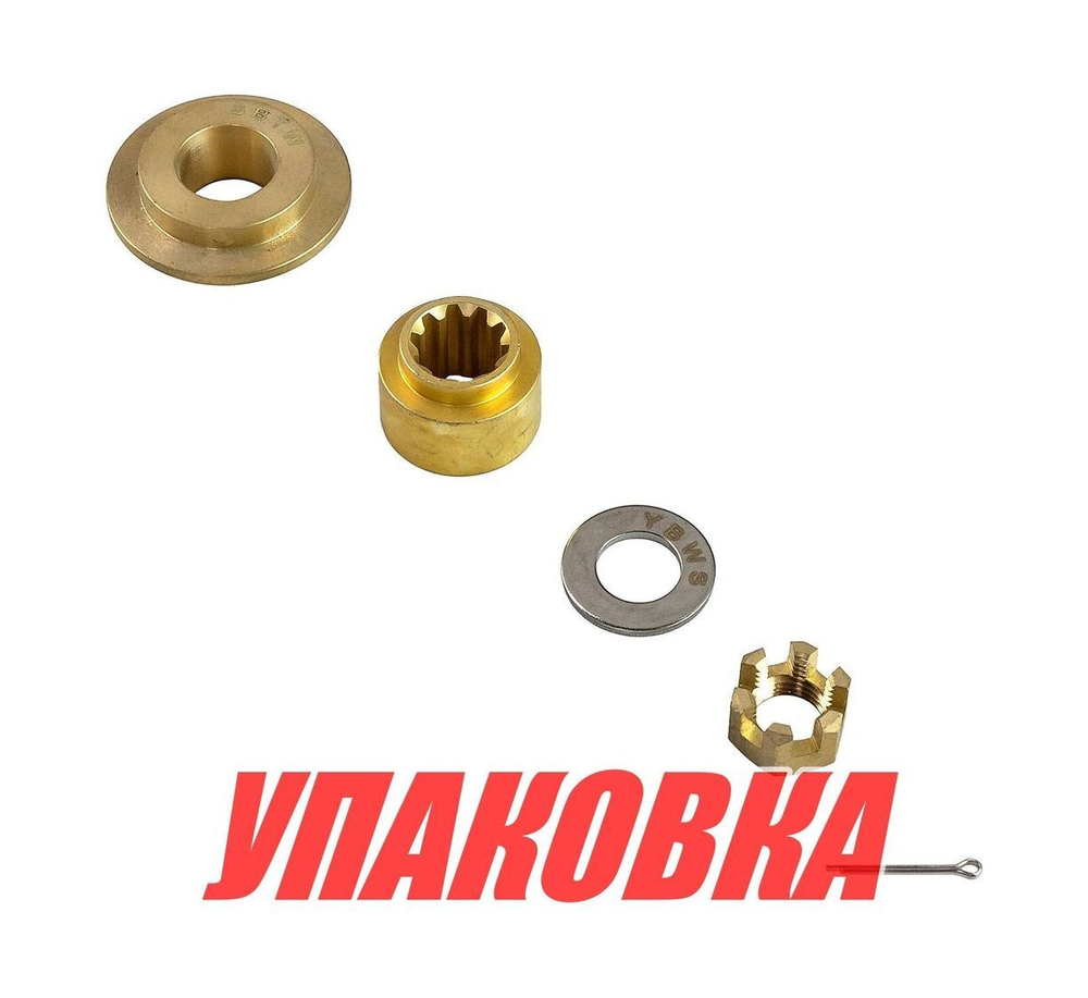 Установочный комплект винта Suzuki 25-30, Marine Rocket (упаковка из 10 шт.)