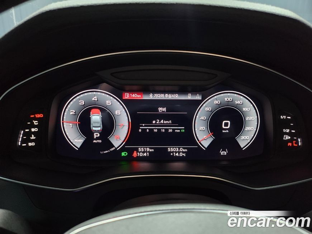 Audi A6 (C8) 45 TFSI Premium (11.2023)