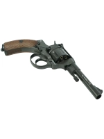 Пневматический револьвер Borner NGT-P Black пулевой, кал. 4,5 мм/pellets