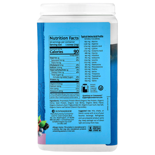 Sunwarrior, Warrior Blend Protein, протеиновая смесь, с ягодным вкусом, 750 г (1,65 фунта)