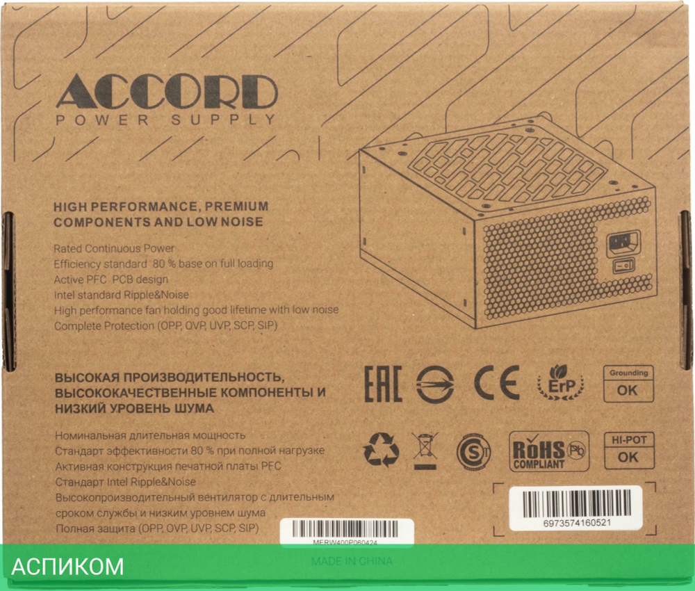 Блок питания Accord ATX 80 Plus 400W White (ACC-W400P)