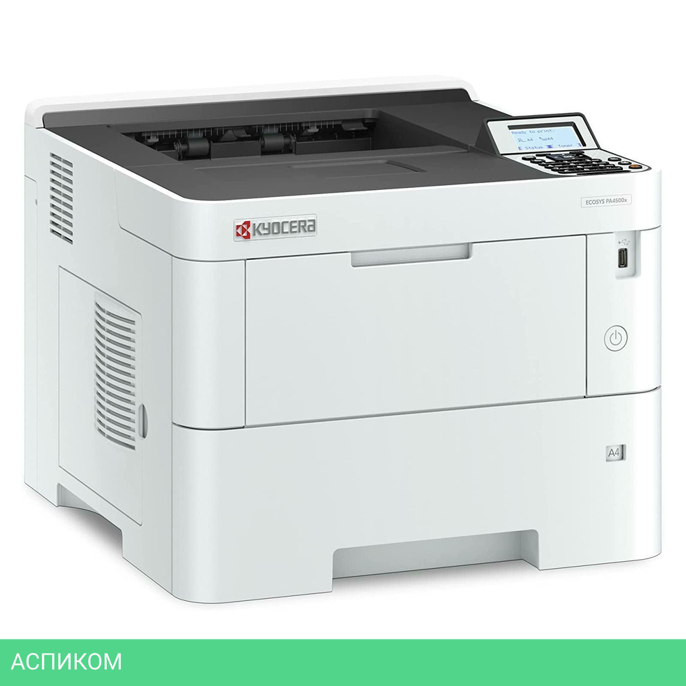 Принтер Kyocera PA4500x (110C0Y3NL0)