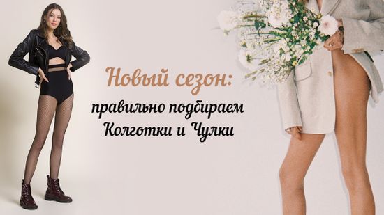 🧡 Полезные осенние советы! 🍁