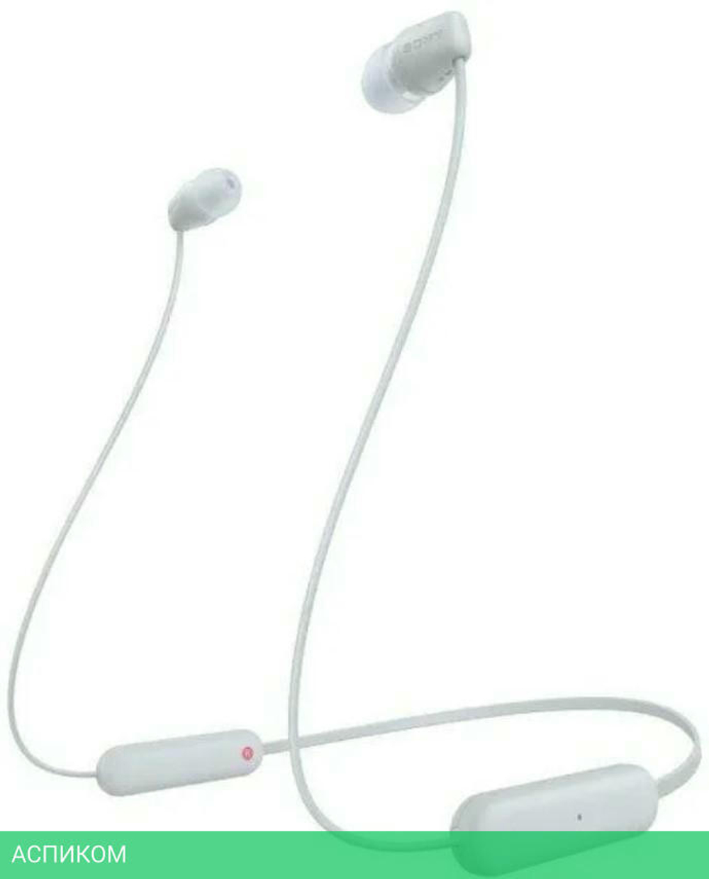 Наушники Sony WI-C100/WZ белый