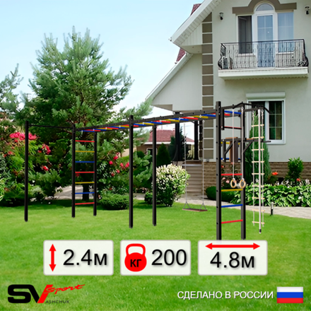 Уличная шведская стенка Sv Sport рукоход х 2 с комплектом турник прямой У53222 (Турник/Брусья/Деревянные/Канат/кольца/лестница)
