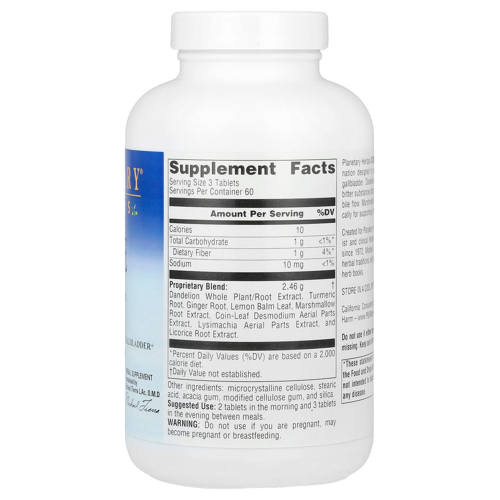 Planetary Herbals, Stone Free®, 180 таблеток