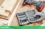 Набор ударных бит и сверл Bosch Impact Control Hex-9 Ceramic 2.608.577.145