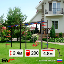 Уличная шведская стенка Sv Sport рукоход х 2 У55811 (Брусья/Скамья/Со спинкой/Кронш бокс)
