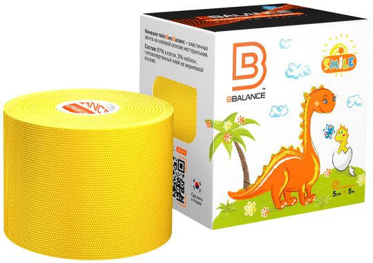 Кинезио тейп BBTape SMILE 5см*5м