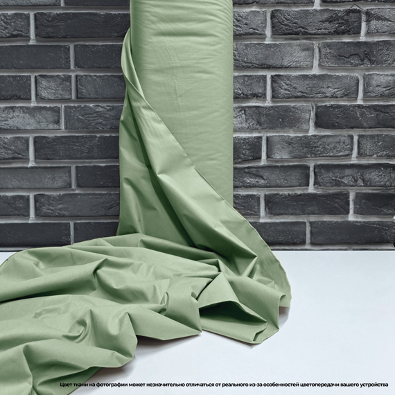 Ранфорс 5D рис.26 | ш.240 см | 130 г/м² | хлопок-100%