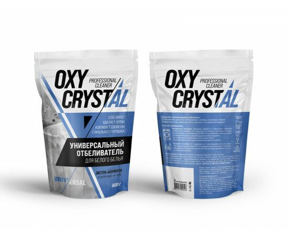 Отбеливатель для белого белья кислородный Selena Oxy Crystal, 600 г