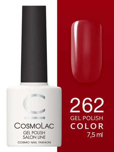 Cosmolac Гель-лак Gel Polish №262 Больше, чем друзья 7,5 мл