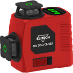 Лазерный уровень ELITECH ПЛ 360-3-ЗЕЛ