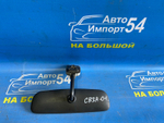 Зеркало салонное MITSUBISHI LANCER 1995