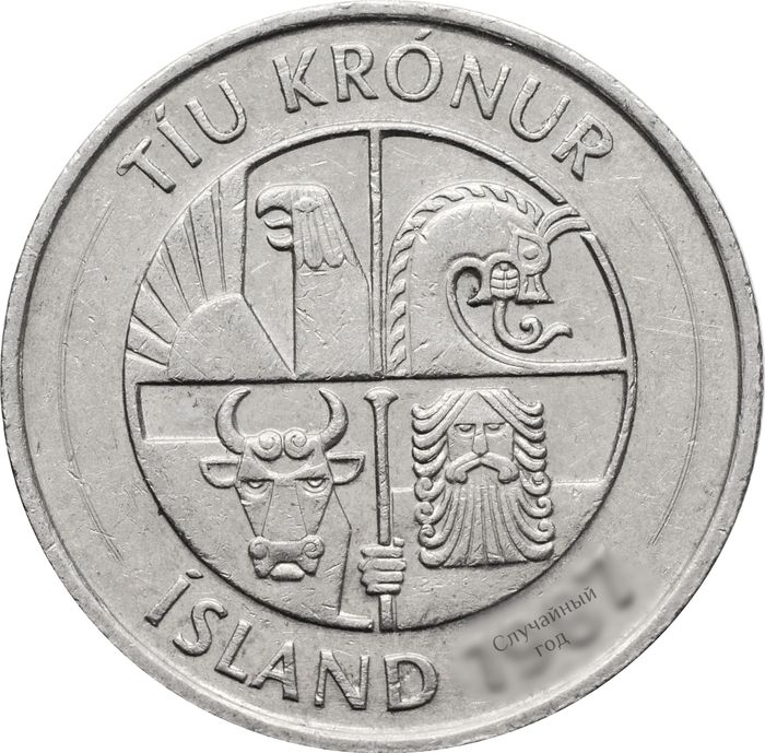 10 крон 1984-1994 Исландия XF
