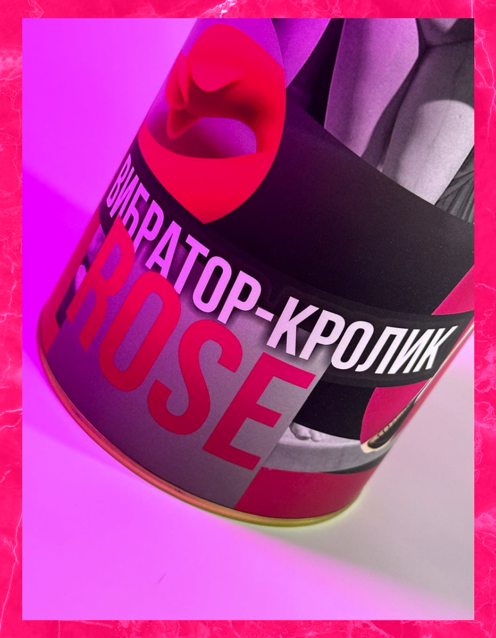 Вибратор-кролик "ROSE"