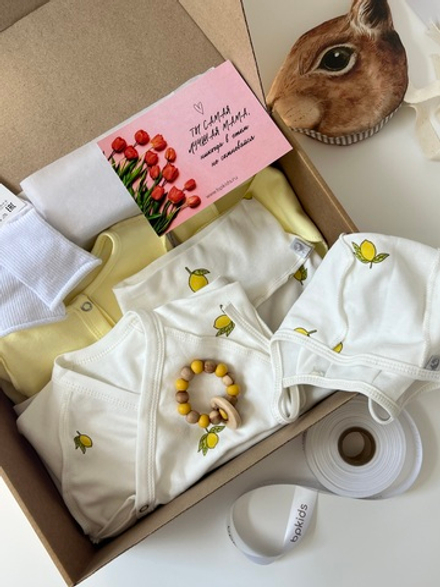 Подарочный бокс "лимон"