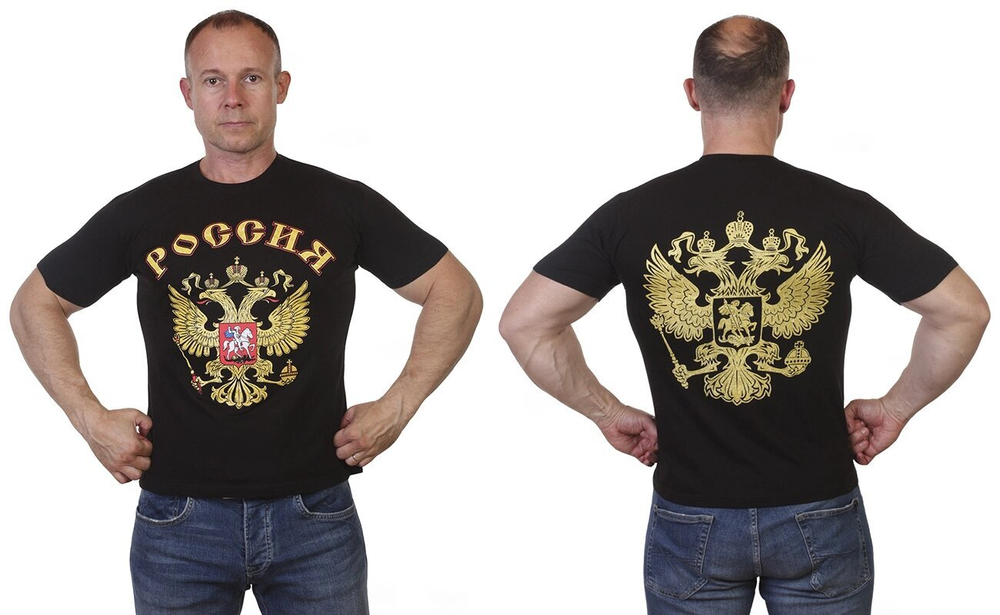 Черная футболка "Россия"